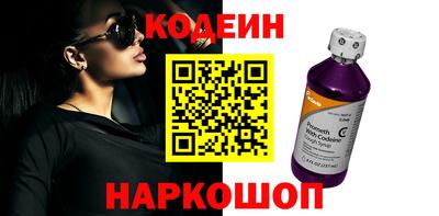 спиды Тара