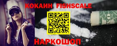 мефедрон мука Татарск