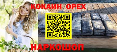 метадон Тулун