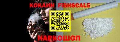 MDMA Premium VHQ Тверь