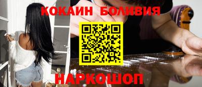 MDMA Premium VHQ Тверь