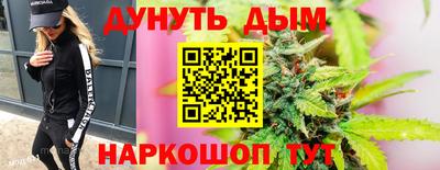 мефедрон мука Татарск