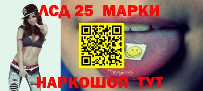 мефедрон мука Татарск