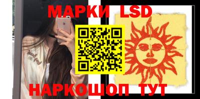 прущая мука Среднеуральск