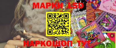 спиды Тара