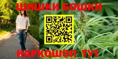 спиды Тара