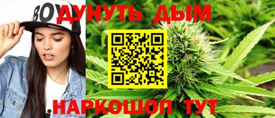 спиды Тара