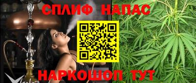 MDMA Premium VHQ Тверь