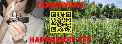 мефедрон мука Татарск