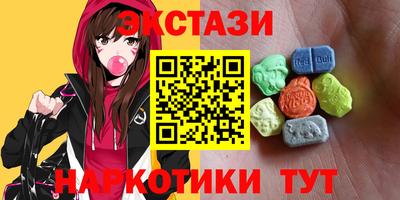 спиды Тара