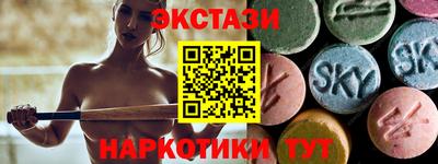 MDMA Premium VHQ Тверь