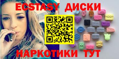 MDMA Premium VHQ Тверь
