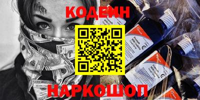 спиды Тара