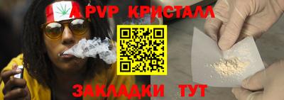 MDMA Premium VHQ Тверь