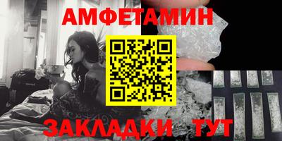 мефедрон мука Татарск