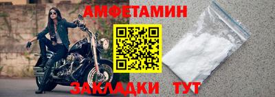MDMA Premium VHQ Тверь