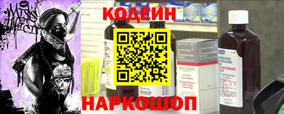 мефедрон мука Татарск