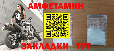 MDMA Premium VHQ Тверь
