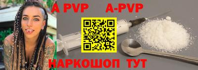 MDMA Premium VHQ Тверь