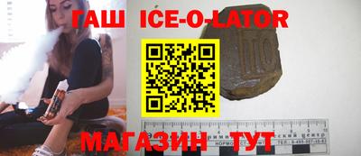 спиды Тара