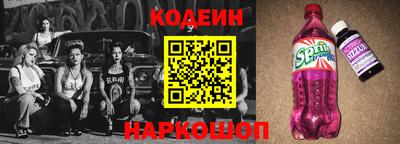 гидропоника Туймазы