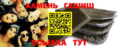 мефедрон мука Татарск