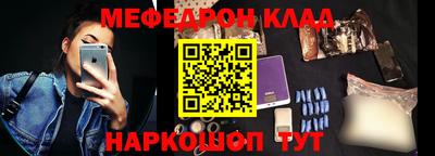MDMA Premium VHQ Тверь