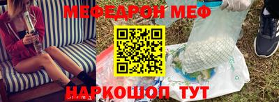 MDMA Premium VHQ Тверь