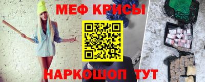 спиды Тара