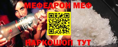 MDMA Premium VHQ Тверь