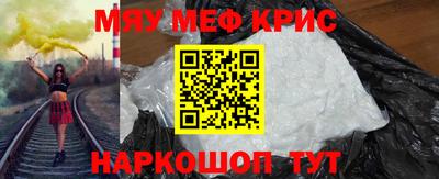 MDMA Premium VHQ Тверь