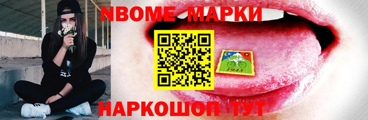 LSD-25 экстази  LSD-25 экстази кислота  Вход с VPN  Асино 